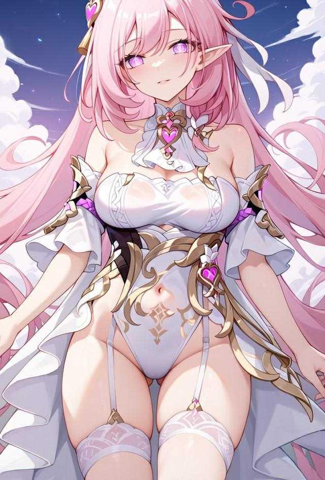 殒仙绿奴传